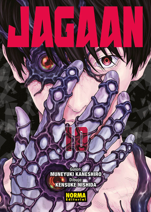 JAGAAN 10