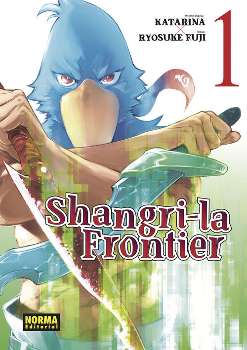 SHANGRI LA FRONTIER 1