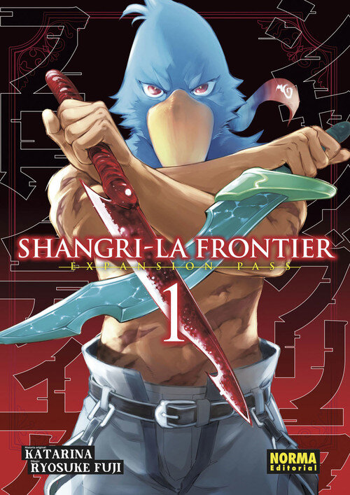 SHANGRI LA FRONTIER 1 EXPANSION PASS