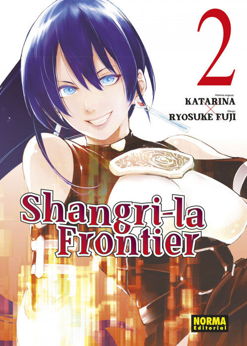 SHANGRI LA FRONTIER 2