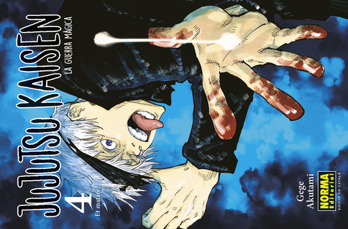 JUJUTSU KAISEN 04 CATALA