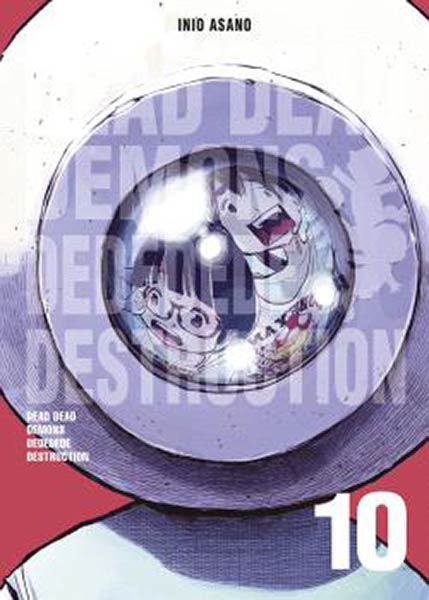 DEAD DEAD DEMONS 10. DEDEDEDE DESTRUCTION