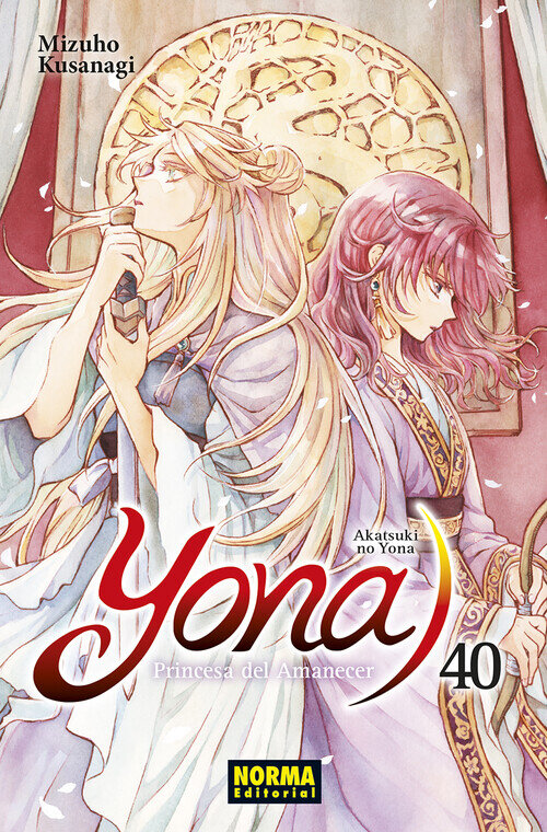 YONA 37, PRINCESA DEL AMANECER