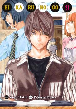 HIKARU NO GO 08