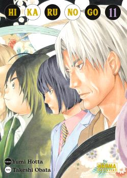 HIKARU NO GO 04