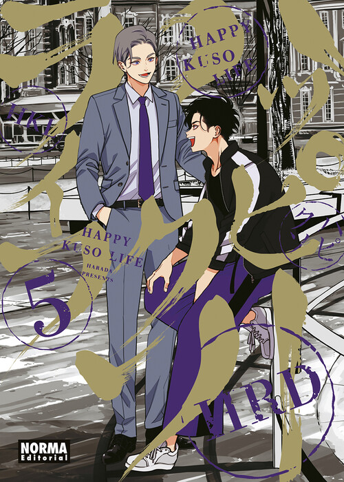 HAPPY KUSO LIFE 03
