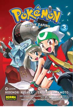 POKEMON 11. RUBI Y ZAFIRO 03