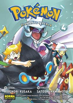 POKEMON 10. RUBI Y ZAFIRO 02
