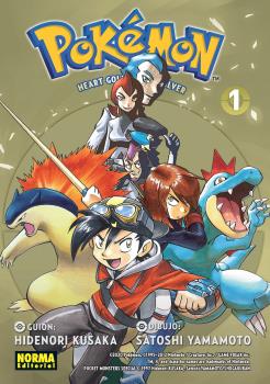 POKEMON 10. RUBI Y ZAFIRO 02