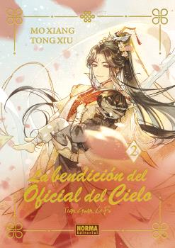 BENDICION DEL OFICIAL DEL CIELO 02, LA ED. ESPECIAL