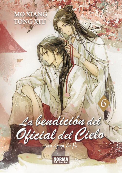 BENDICION DEL OFICIAL DEL CIELO 06, LA