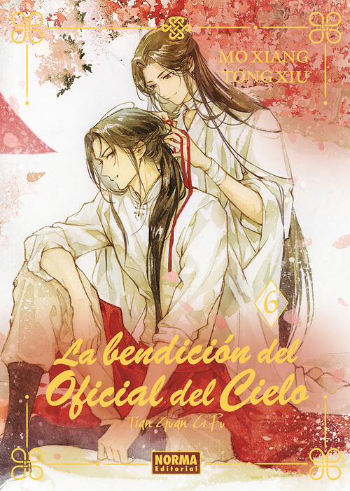 BENDICION DEL OFICIAL DEL CIELO 06, LA