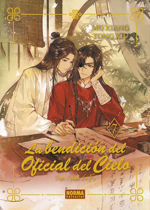 GRANDMASTER OF DEMONIC CULTIVATION 11