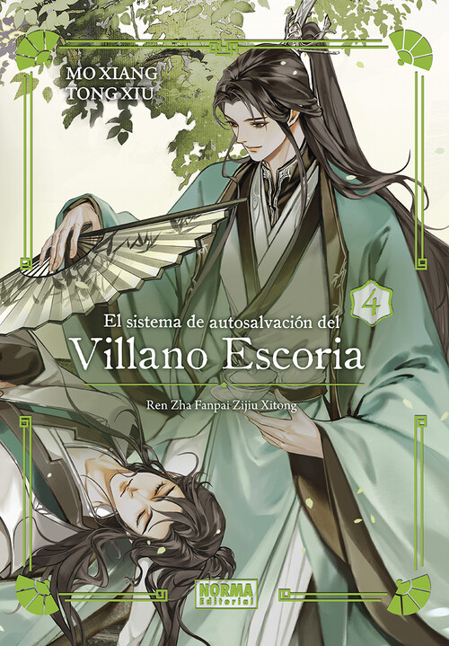 SISTEMA DE AUTOSALVACION DEL VILLANO ESCORIA 04, EL. ED. ESP