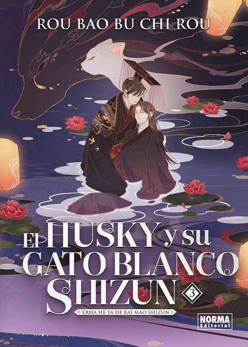 HUSKY Y SU GATO BLANCO SHIZUN 03, EL