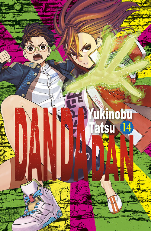 DAN DA DAN 15