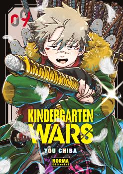 KINDERGARTEN WARS 11