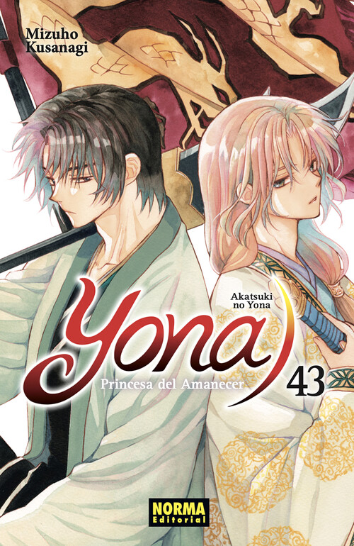 YONA 37, PRINCESA DEL AMANECER