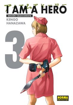 I AM A HERO 04