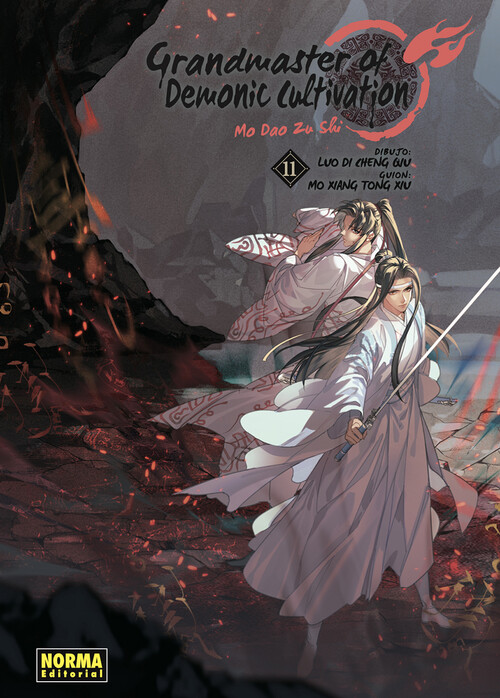 GRANDMASTER OF DEMONIC CULTIVATION 11