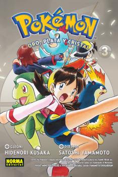 POKEMON 10. RUBI Y ZAFIRO 02