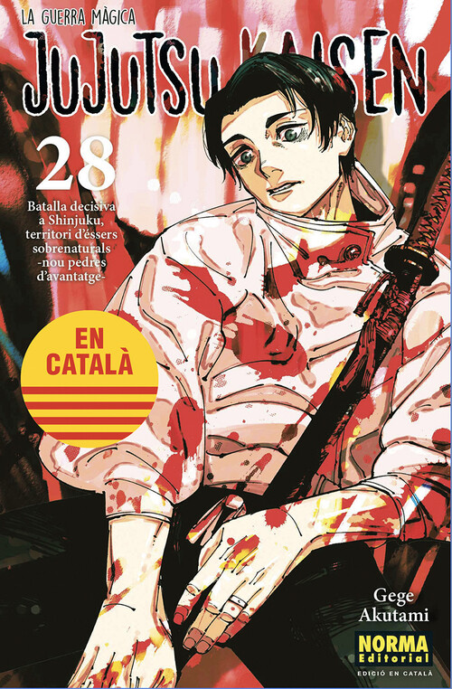 JUJUTSU KAISEN FANBOOK