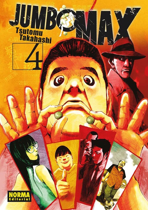 BLACK BOX INTEGRAL 01