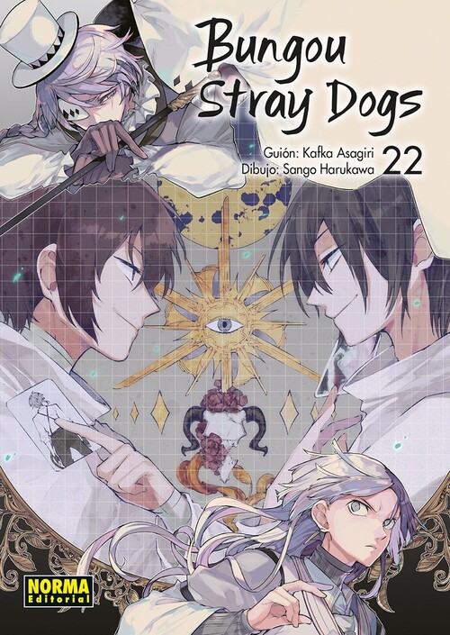 BUNGOU STRAY DOGS 6