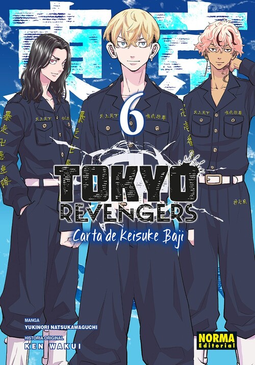 TOKYO REVENGERS: CARTA DE KEISUKE BAJI 03