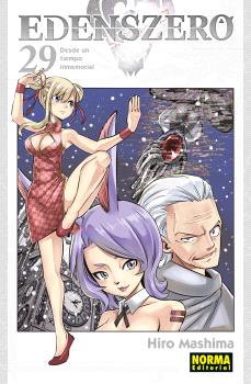 DEAD ROCK 04