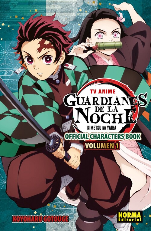 GUARDIANS DE LA NIT 07
