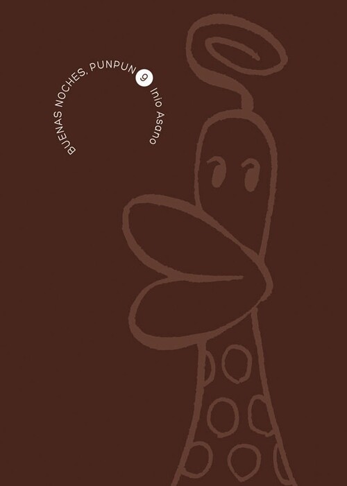 MUJINA INTO THE DEEP 04 CATALA