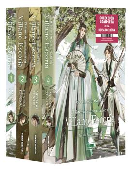 GRANDMASTER OF DEMONIC CULTIVATION 11