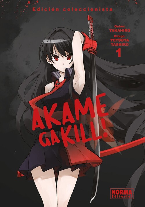 AKAME GA KILL! EDICION COLECCIONISTA 01