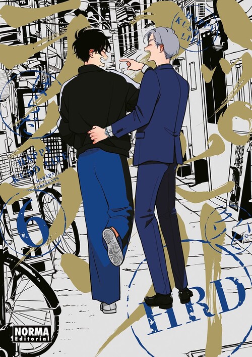 HAPPY KUSO LIFE 03