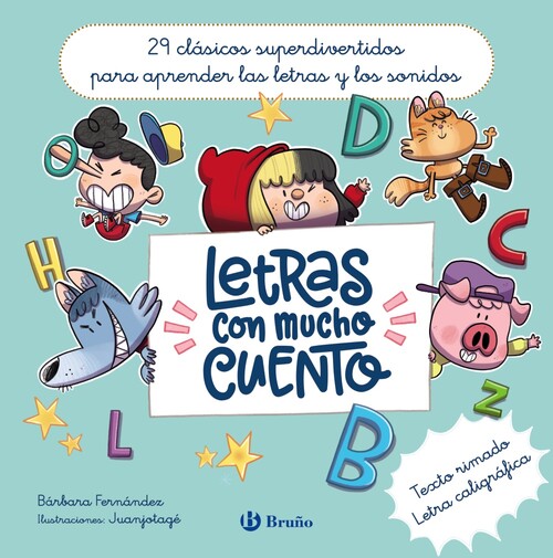 ABRACADABRA, COLE DE MAGIA PARA APRENDER A LEER, 6. NO MAS