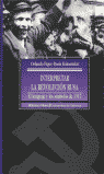 INTERPRETAR LA REVOLUCION RUSA