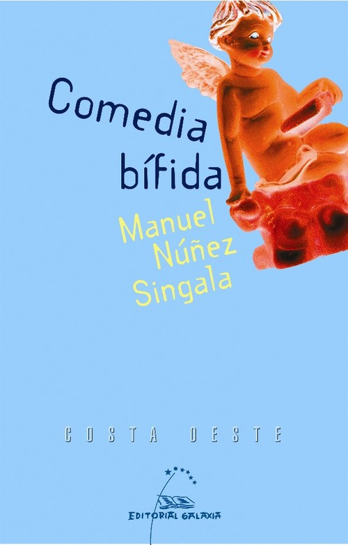 NOITE DE TEMPORAL I