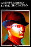 PRIMER CIRCULO, EL