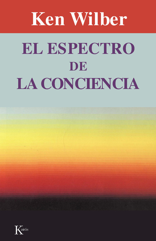 ESPECTRO DE LA CONCIENCIA