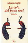 COLA DEL PAVO REAL