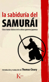 SABIDURIA DEL SAMURAI,LA