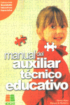 MANUAL DE AUXILIAR TECNICO EDUCATIVO