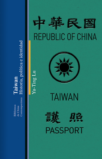 TAIWAN HISTORIA POLITICA E IDENTIDAD