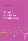 TEORIA DEL DISE�O INSTITUCIONAL