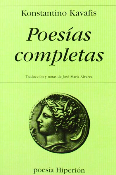 POESIAS COMPLETAS