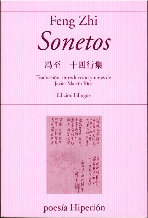 SONETOS