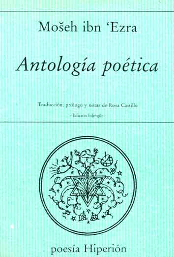 ANTOLOGIA POETICA