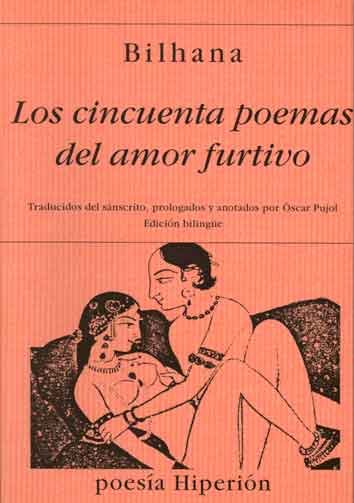 CINCUENTA POEMAS DEL AMOR FURTIVO, LOS