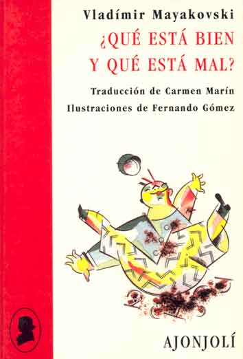POEMAS 1913 - 1916